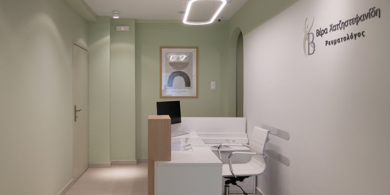 ChatzistefanidiVera-1