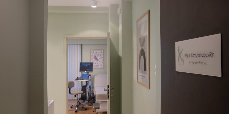 ChatzistefanidiVera-9